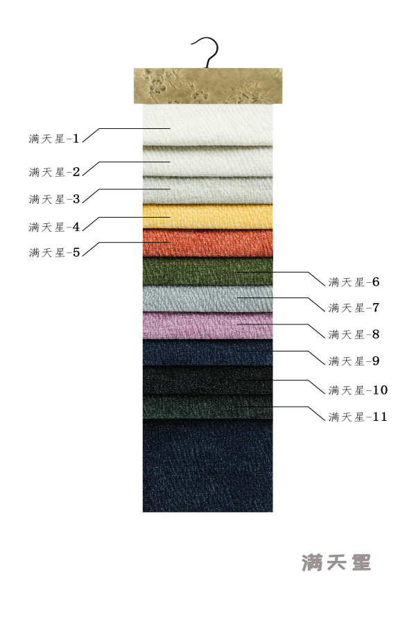 Color 1
